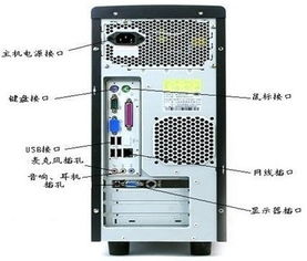 华为电脑主机架怎么拆开(华为电脑主机架拆卸指南) 华为电脑主机架怎么拆开(华为电脑主机架拆卸指南)