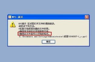 华为电脑怎么打不开软件(华为电脑软件无法打开的解决方法) 华为电脑怎么打不开软件(华为电脑软件无法打开的解决方法)