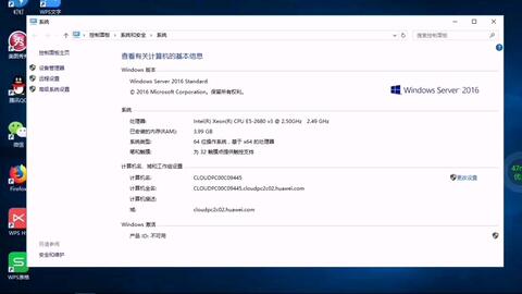 华为电脑怎么输网址下载(华为电脑如何输入网址进行下载操作详解) 华为电脑怎么输网址下载(华为电脑如何输入网址进行下载操作详解)