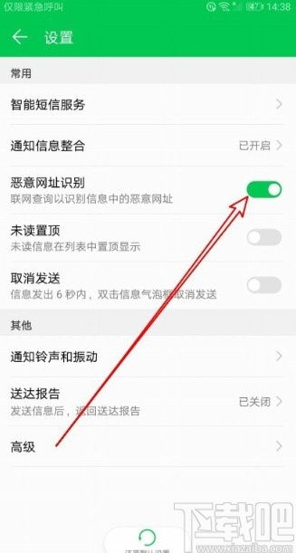华为电脑怎么识别网页文字(华为电脑识别网页文字的方法与技巧) 华为电脑怎么识别网页文字(华为电脑识别网页文字的方法与技巧)