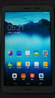 怎么查正品华为平板电脑(如何查正品华为平板电脑) 怎么查正品华为平板电脑(如何查正品华为平板电脑)