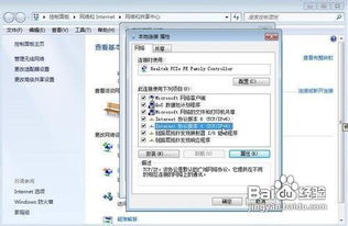华为电脑音频怎么弄(华为电脑音频设置详解，轻松搞定电脑音频问题)