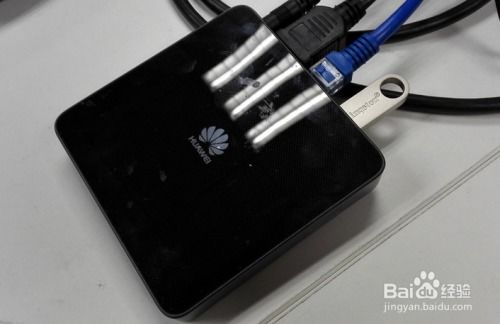 华为电脑鼠标盒子怎么拆(华为电脑鼠标盒子拆卸指南) 华为电脑鼠标盒子怎么拆(华为电脑鼠标盒子拆卸指南)