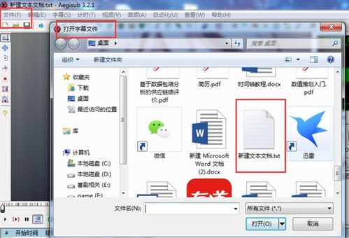 华为电脑怎么加鼠标滚轮(华为电脑如何添加鼠标滚轮—详细操作指南) 华为电脑怎么加鼠标滚轮(华为电脑如何添加鼠标滚轮—详细操作指南)