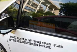 汽车被刮了修车多少钱啊(汽车被刮了修车需要多少钱?一篇文章解析) 汽车被刮了修车多少钱啊(汽车被刮了修车需要多少钱?一篇文章解析)