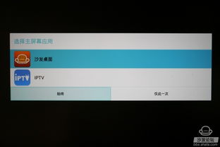 电脑怎么操作华为悦盒(华为悦盒电脑操作指南)