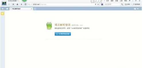 华为电脑怎么进入boot页面(华为电脑如何进入Boot页面) 华为电脑怎么进入boot页面(华为电脑如何进入Boot页面)