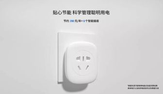 华为中间插头怎么插电脑(华为中间插头插电脑全解析，轻松连接，高效办公)