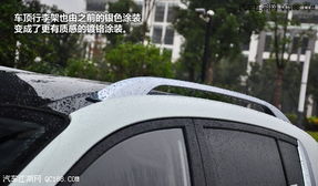 汽车尾部的玻璃多少钱(汽车尾部玻璃价格解析,了解市场价格,洞悉影响因素) 汽车尾部的玻璃多少钱(汽车尾部玻璃价格解析,了解市场价格,洞悉影响因素)