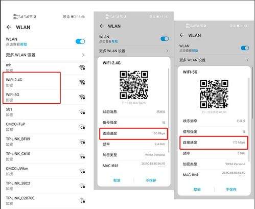 内存大电脑华为怎么设置(华为内存大电脑的设置与优化指南) 内存大电脑华为怎么设置(华为内存大电脑的设置与优化指南)