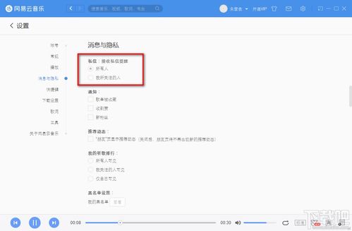 华为怎么设置壁纸电脑版(华为电脑版壁纸设置全攻略) 华为怎么设置壁纸电脑版(华为电脑版壁纸设置全攻略)