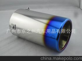 杭州汽车消声器价钱多少(杭州汽车消声器价钱多少?全面解析杭州汽车消声器价格因素) 杭州汽车消声器价钱多少(杭州汽车消声器价钱多少?全面解析杭州汽车消声器价格因素)