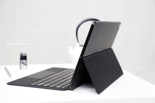 电脑支架华为13怎么用(华为电脑支架使用指南,如何正确使用华为MateBook 13的电脑支架功能) 电脑支架华为13怎么用(华为电脑支架使用指南,如何正确使用华为MateBook 13的电脑支架功能)