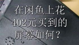 非华为电脑怎么用NFC(非华为电脑如何使用NFC技术,全面解析与实用指南) 非华为电脑怎么用NFC(非华为电脑如何使用NFC技术,全面解析与实用指南)