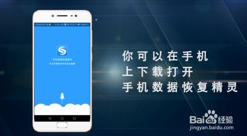 华为电脑智能还原怎么退(华为电脑智能还原功能介绍及退出方法)