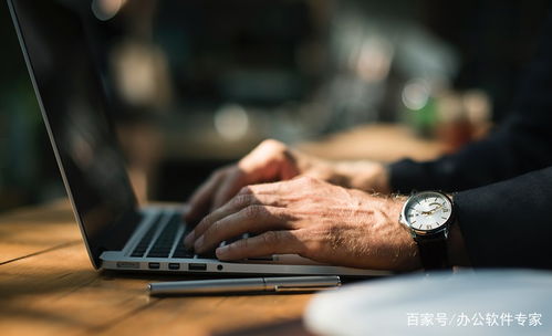 华为电脑怎么快速录屏(华为电脑快速录屏,详细教程与技巧) 华为电脑怎么快速录屏(华为电脑快速录屏,详细教程与技巧)