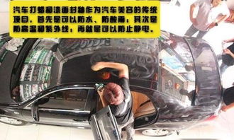 汽车做完漆后抛光多少钱(汽车漆面抛光费用解析,了解汽车做完漆后的抛光价格) 汽车做完漆后抛光多少钱(汽车漆面抛光费用解析,了解汽车做完漆后的抛光价格)