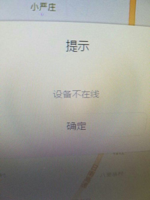华为电脑怎么找账户管理(华为电脑账户管理,如何轻松找到并管理您的账户) 华为电脑怎么找账户管理(华为电脑账户管理,如何轻松找到并管理您的账户)