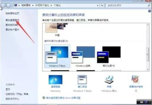 华为电脑怎么载剪映(华为电脑如何安装与操作剪映软件，从零开始的教程)