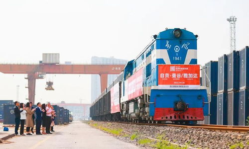 自贡西部汽车站电话多少(自贡西部汽车站电话查询及出行指南)
