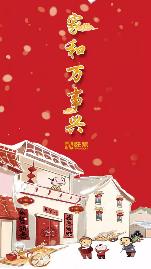 华为电脑桌面怎么调节(华为电脑桌面调节指南,轻松定制你的专属桌面) 华为电脑桌面怎么调节(华为电脑桌面调节指南,轻松定制你的专属桌面)