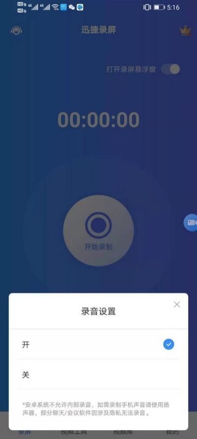 华为电脑怎么多录指纹(华为电脑如何多录指纹,详细步骤与操作指南) 华为电脑怎么多录指纹(华为电脑如何多录指纹,详细步骤与操作指南)