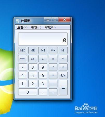 华为电脑数字时钟怎么调(华为电脑数字时钟调整步骤详解) 华为电脑数字时钟怎么调(华为电脑数字时钟调整步骤详解)