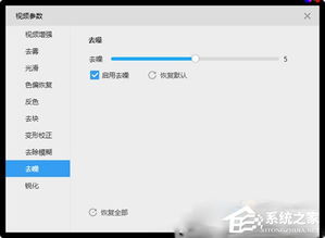 华为电脑画图怎么抠图(华为电脑画图抠图教程,轻松掌握抠图技巧) 华为电脑画图怎么抠图(华为电脑画图抠图教程,轻松掌握抠图技巧)