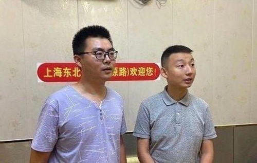 华为水杯怎么连接电脑(华为水杯与电脑的连接指南) 华为水杯怎么连接电脑(华为水杯与电脑的连接指南)