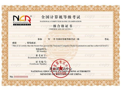 华为电脑怎么打印准考证(华为电脑打印准考证的详细步骤指南)