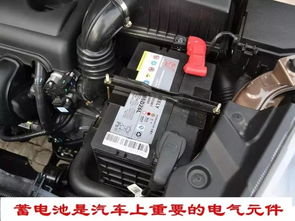 汽车电瓶24v多少钱(汽车电瓶24V的价格解析,多少钱是合理的? 汽车电瓶24v多少钱(汽车电瓶24V的价格解析,多少钱是合理的?