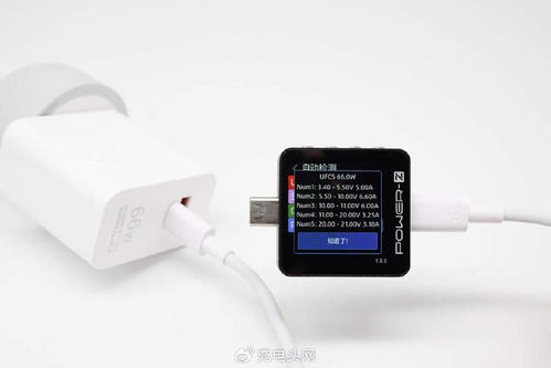 华为电脑充电阀怎么打开(华为电脑充电阀的打开方式详解) 华为电脑充电阀怎么打开(华为电脑充电阀的打开方式详解)