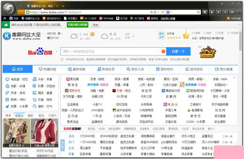 华为电脑字体怎么变小了(华为电脑字体变小的解决方法) 华为电脑字体怎么变小了(华为电脑字体变小的解决方法)