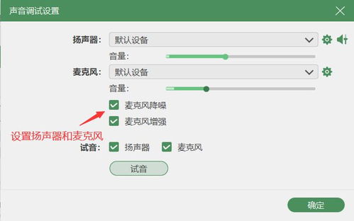 华为电脑版怎么录屏(华为电脑版录屏教程,轻松掌握屏幕录制方法) 华为电脑版怎么录屏(华为电脑版录屏教程,轻松掌握屏幕录制方法)