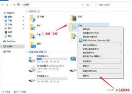 华为电脑怎么清除c盘(华为电脑如何清除C盘空间,一步步操作指南) 华为电脑怎么清除c盘(华为电脑如何清除C盘空间,一步步操作指南)