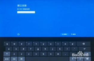华为电脑matebook怎么设置指纹(华为MateBook指纹识别设置指南) 华为电脑matebook怎么设置指纹(华为MateBook指纹识别设置指南)