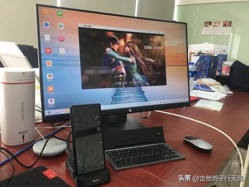 华为电话电脑模式怎么调(华为电话电脑模式调整指南) 华为电话电脑模式怎么调(华为电话电脑模式调整指南)