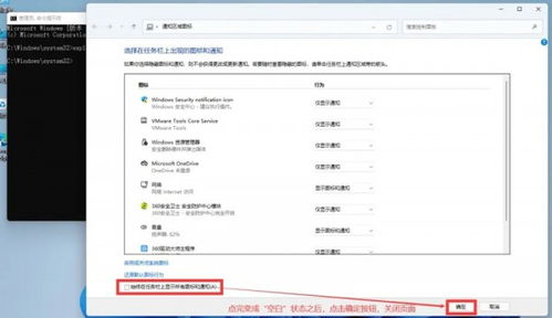华为电脑改中文怎么设置(华为电脑设置中文界面的详细指南) 华为电脑改中文怎么设置(华为电脑设置中文界面的详细指南)