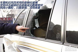 汽车玻璃打石子多少钱(汽车玻璃打石子修复费用解析)
