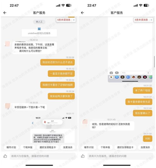 华为电脑客服头像怎么换(华为电脑客服头像如何更换—详细步骤与操作指南) 华为电脑客服头像怎么换(华为电脑客服头像如何更换—详细步骤与操作指南)