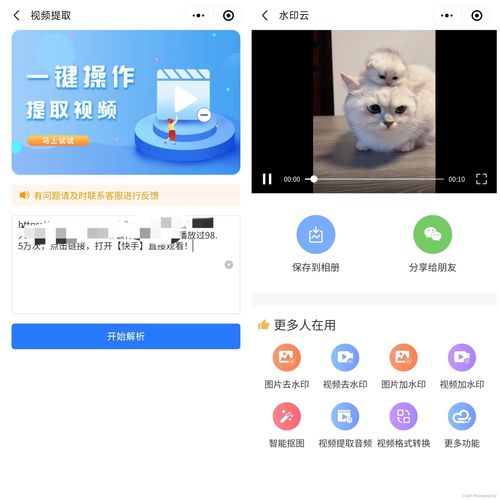 华为电脑客服头像怎么换(华为电脑客服头像如何更换—详细步骤与操作指南) 华为电脑客服头像怎么换(华为电脑客服头像如何更换—详细步骤与操作指南)