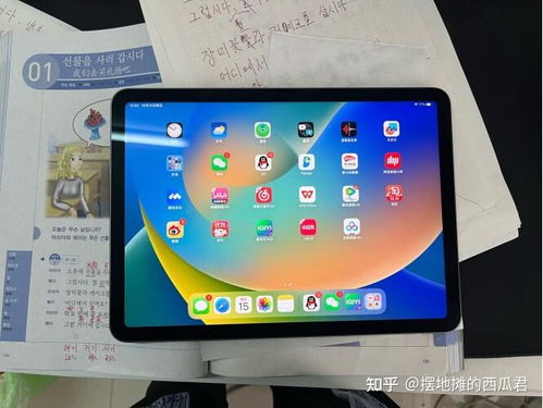 华为电脑怎么和ipad连接(华为电脑与iPad连接,轻松实现无缝协作) 华为电脑怎么和ipad连接(华为电脑与iPad连接,轻松实现无缝协作)