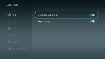 华为电脑怎么安装不了java(华为电脑Java安装问题解析) 华为电脑怎么安装不了java(华为电脑Java安装问题解析)