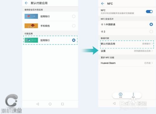 华为电脑怎么添加f盘(华为电脑如何添加F盘,详细步骤与操作指南) 华为电脑怎么添加f盘(华为电脑如何添加F盘,详细步骤与操作指南)