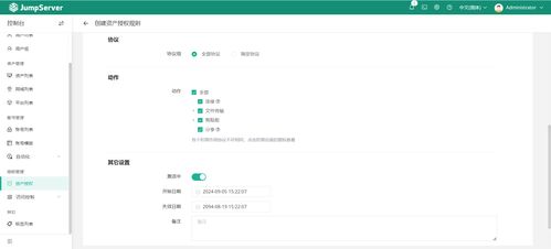 进入华为云电脑怎么退出(华为云电脑退出指南,轻松掌握退出流程) 进入华为云电脑怎么退出(华为云电脑退出指南,轻松掌握退出流程)