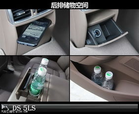 汽车储蓄箱加装锁多少钱(汽车储蓄箱加装锁的价格分析) 汽车储蓄箱加装锁多少钱(汽车储蓄箱加装锁的价格分析)