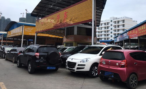 怎么查汽车过户了多少年(如何查询汽车过户了多少年—全面解析过户车辆年限查询方法) 怎么查汽车过户了多少年(如何查询汽车过户了多少年—全面解析过户车辆年限查询方法)