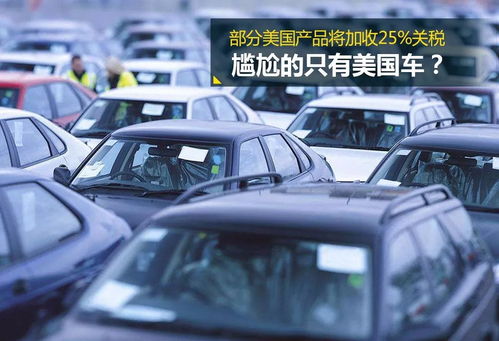 5系新能源汽车要多少天(探究5系新能源汽车的生产周期,需要多少天? 5系新能源汽车要多少天(探究5系新能源汽车的生产周期,需要多少天?