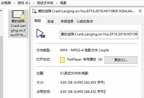 华为nm卡怎么放到电脑(华为NM卡如何轻松放入电脑并高效使用) 华为nm卡怎么放到电脑(华为NM卡如何轻松放入电脑并高效使用)