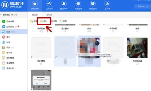华为怎么把照片存到电脑(华为智能手机照片存储至电脑的详细步骤指南) 华为怎么把照片存到电脑(华为智能手机照片存储至电脑的详细步骤指南)